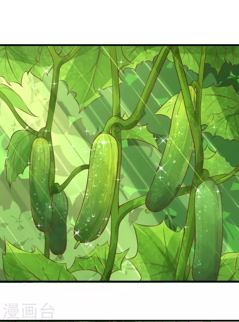 To Be The Castellan King Chapter 102 Bahasa Indonesia