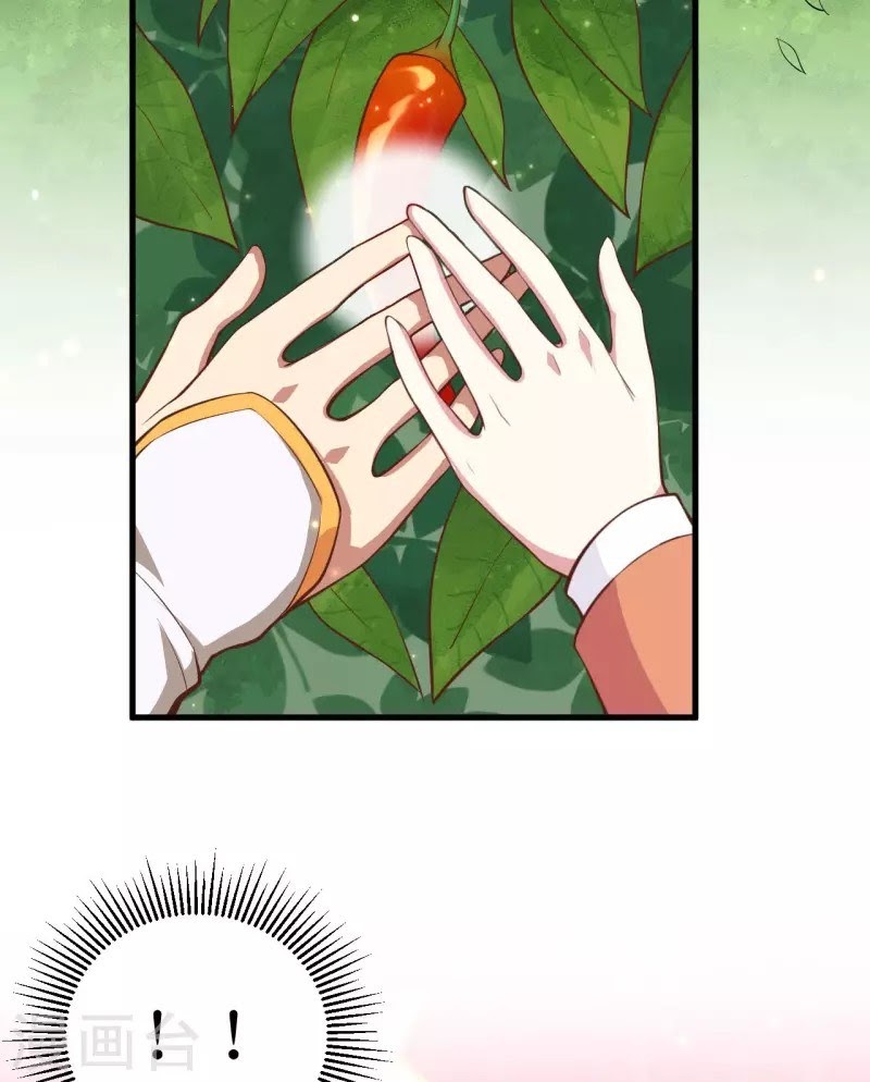 To Be The Castellan King Chapter 102 Bahasa Indonesia