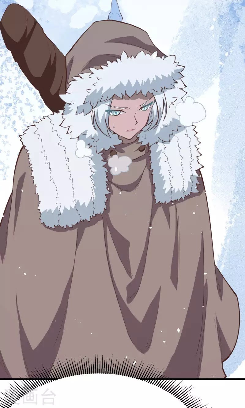 To Be The Castellan King chapter 106