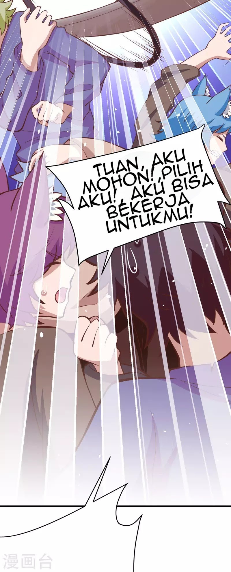 To Be The Castellan King chapter 106