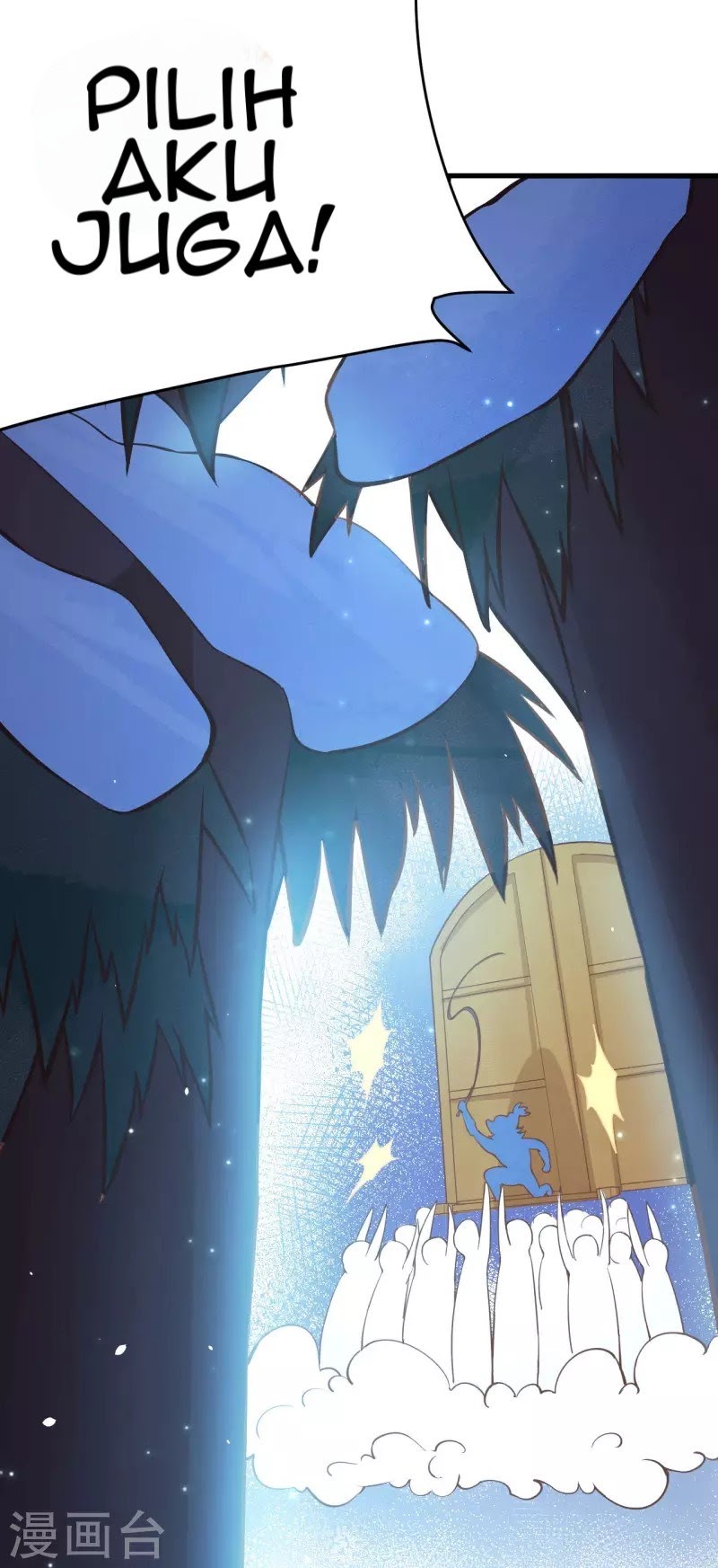 To Be The Castellan King chapter 106
