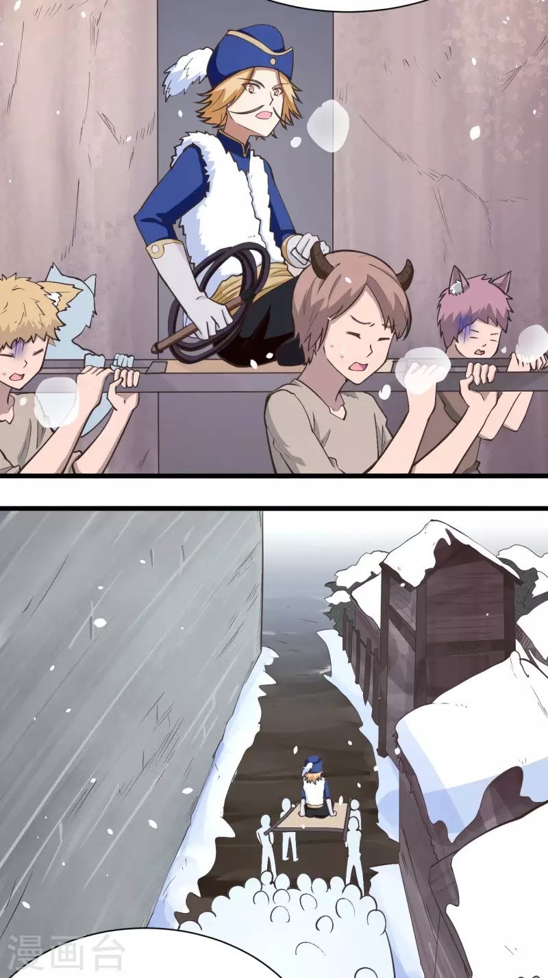 To Be The Castellan King chapter 106