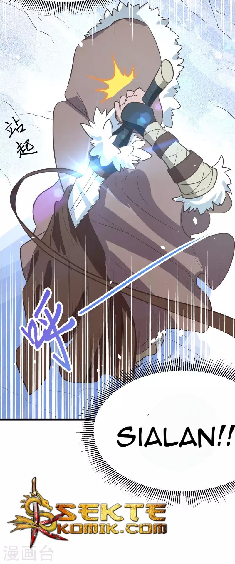 To Be The Castellan King chapter 106
