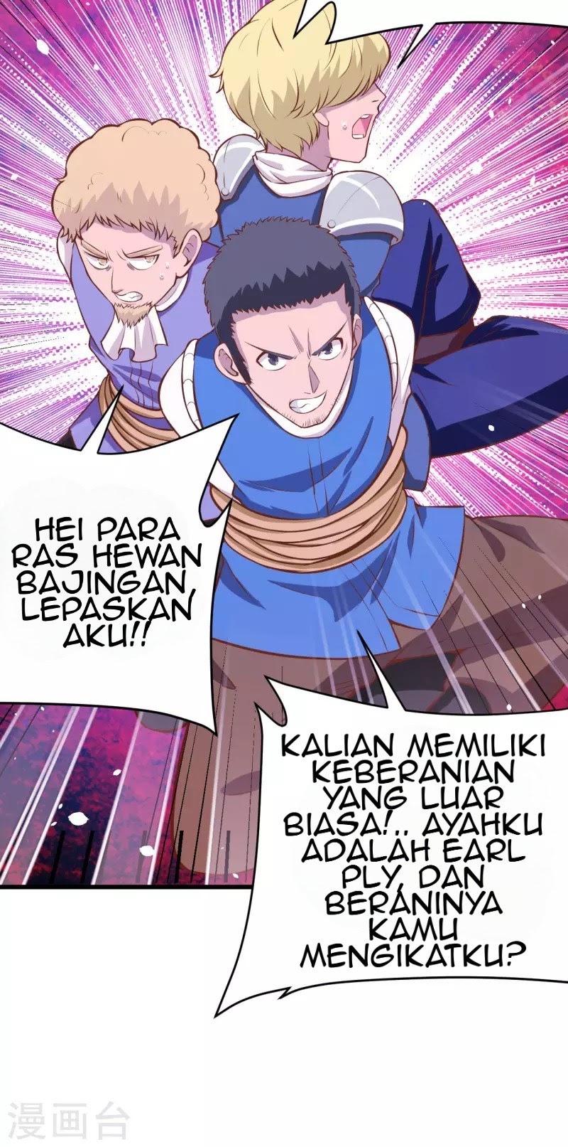 To Be The Castellan King chapter 106