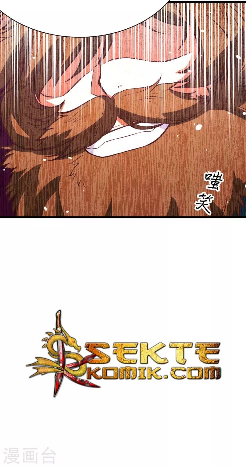 To Be The Castellan King chapter 106