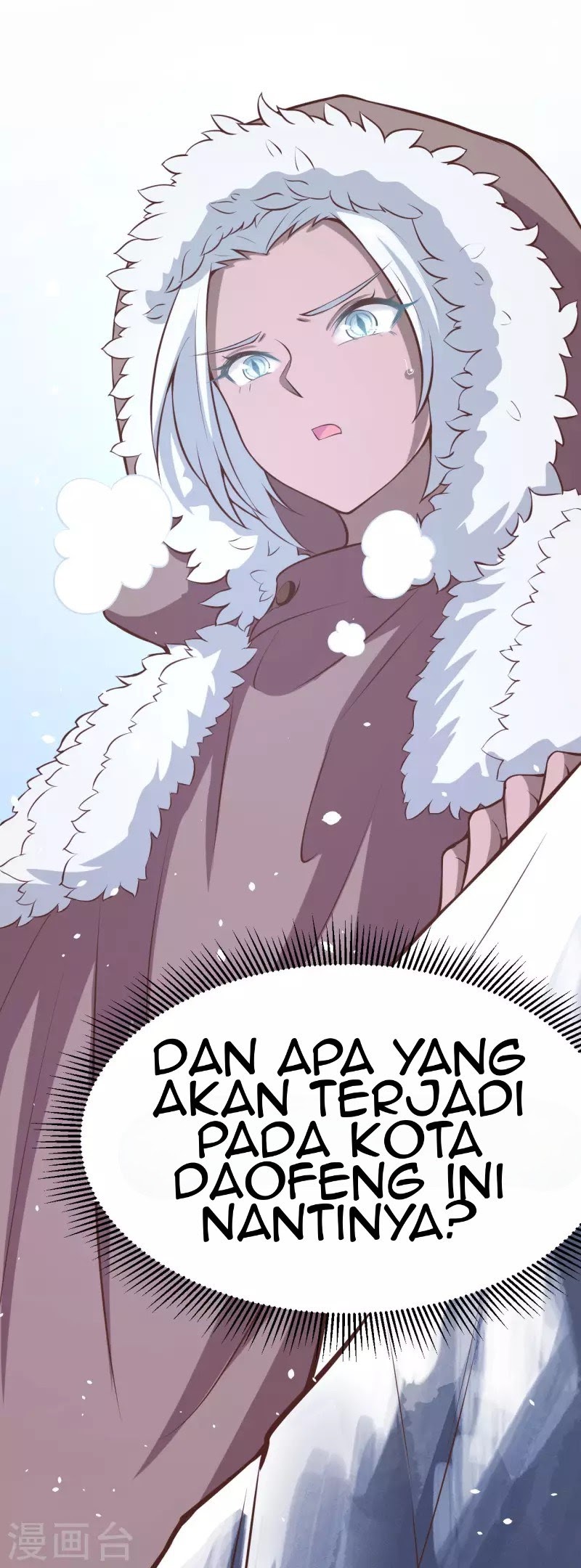 To Be The Castellan King chapter 106