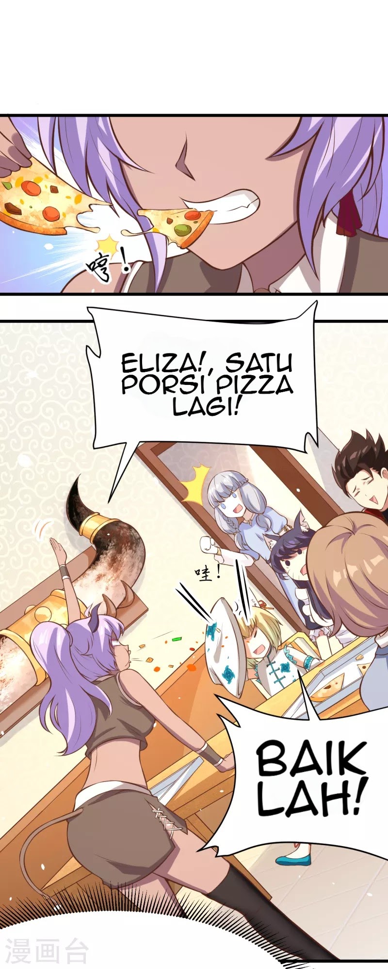 To Be The Castellan King chapter 108