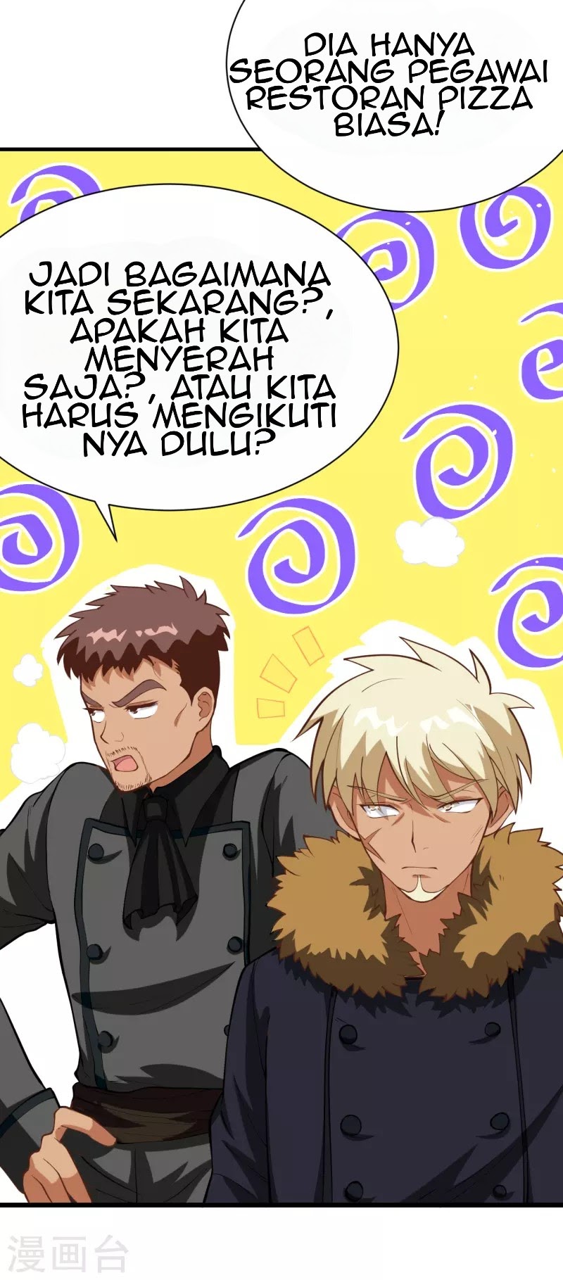 To Be The Castellan King chapter 108