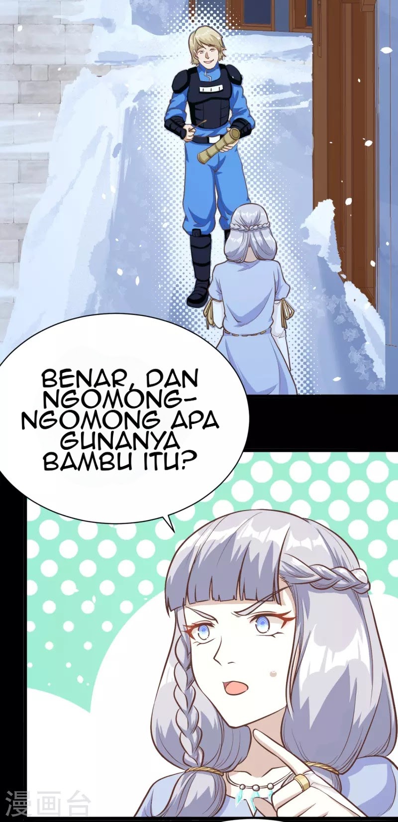 To Be The Castellan King chapter 108