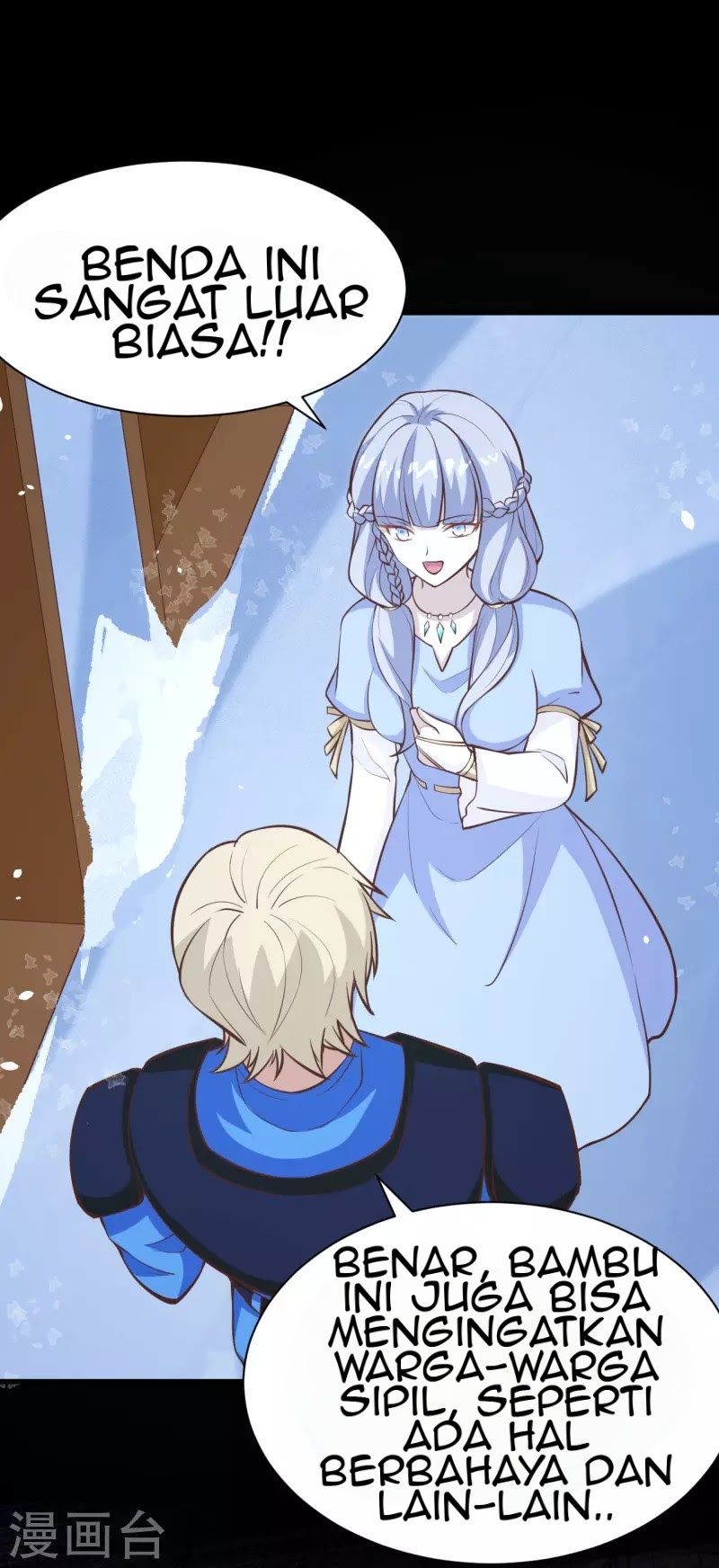 To Be The Castellan King chapter 108