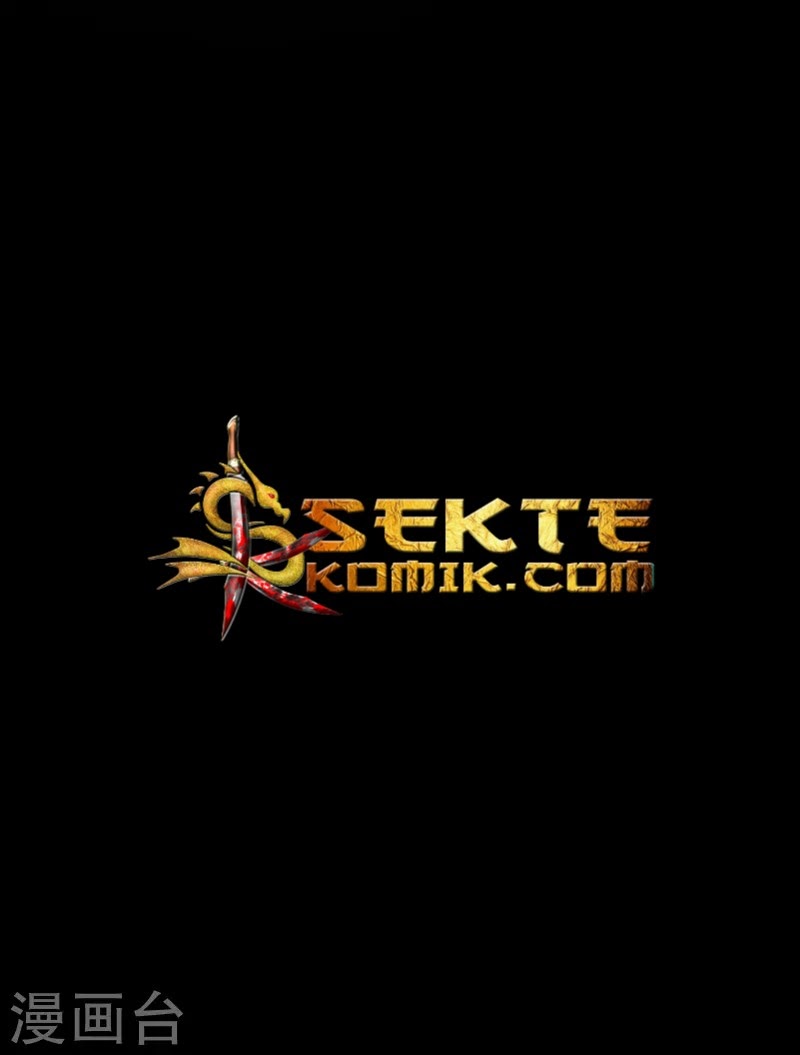 To Be The Castellan King chapter 108