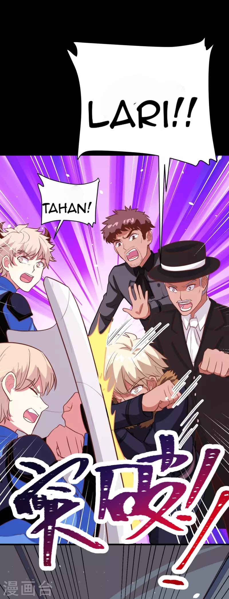 To Be The Castellan King chapter 108