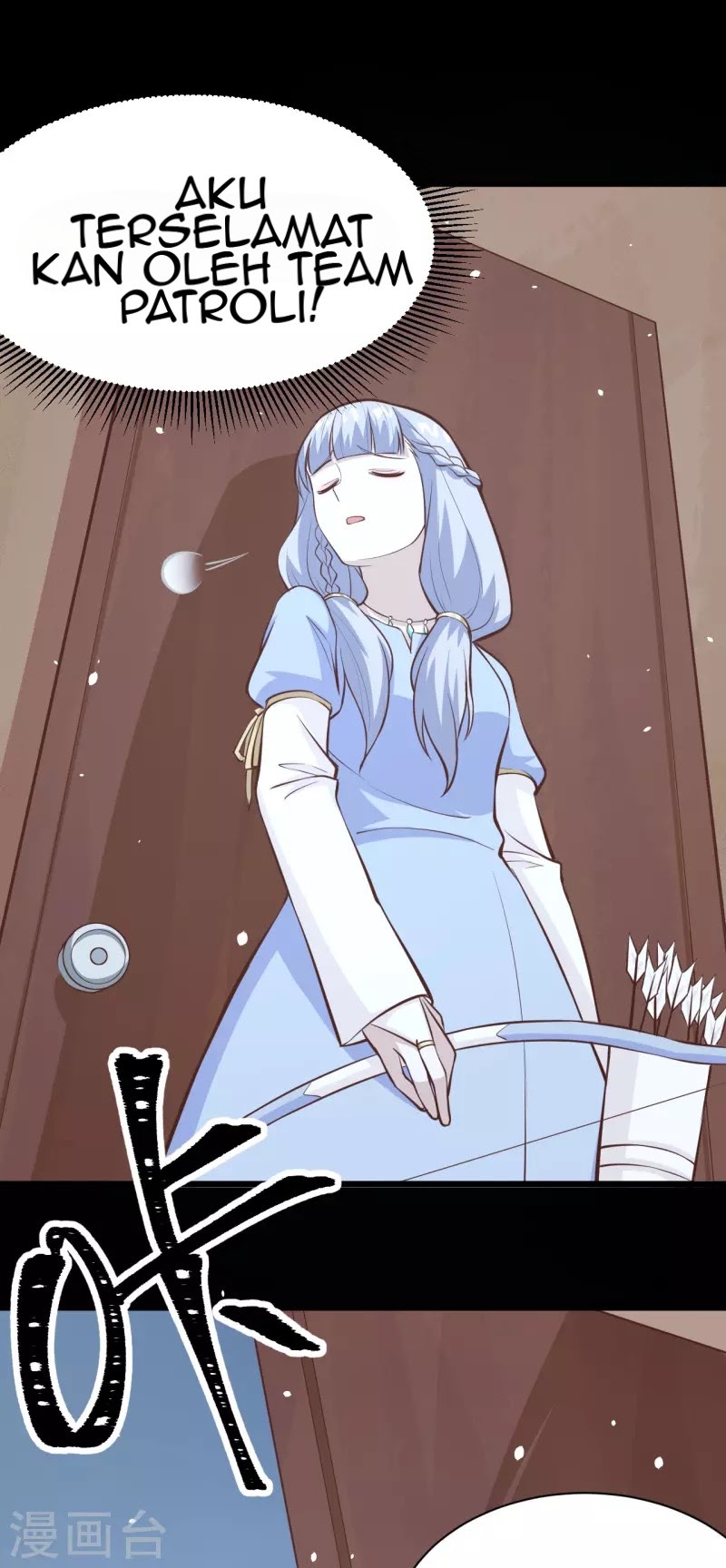 To Be The Castellan King chapter 108