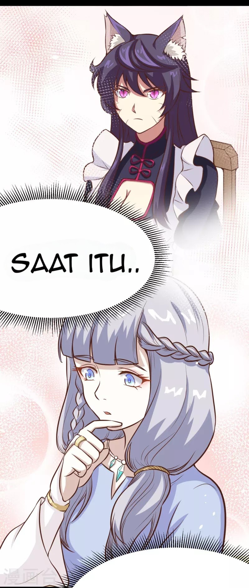 To Be The Castellan King chapter 108