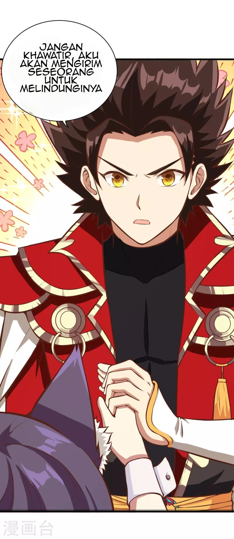 To Be The Castellan King chapter 109