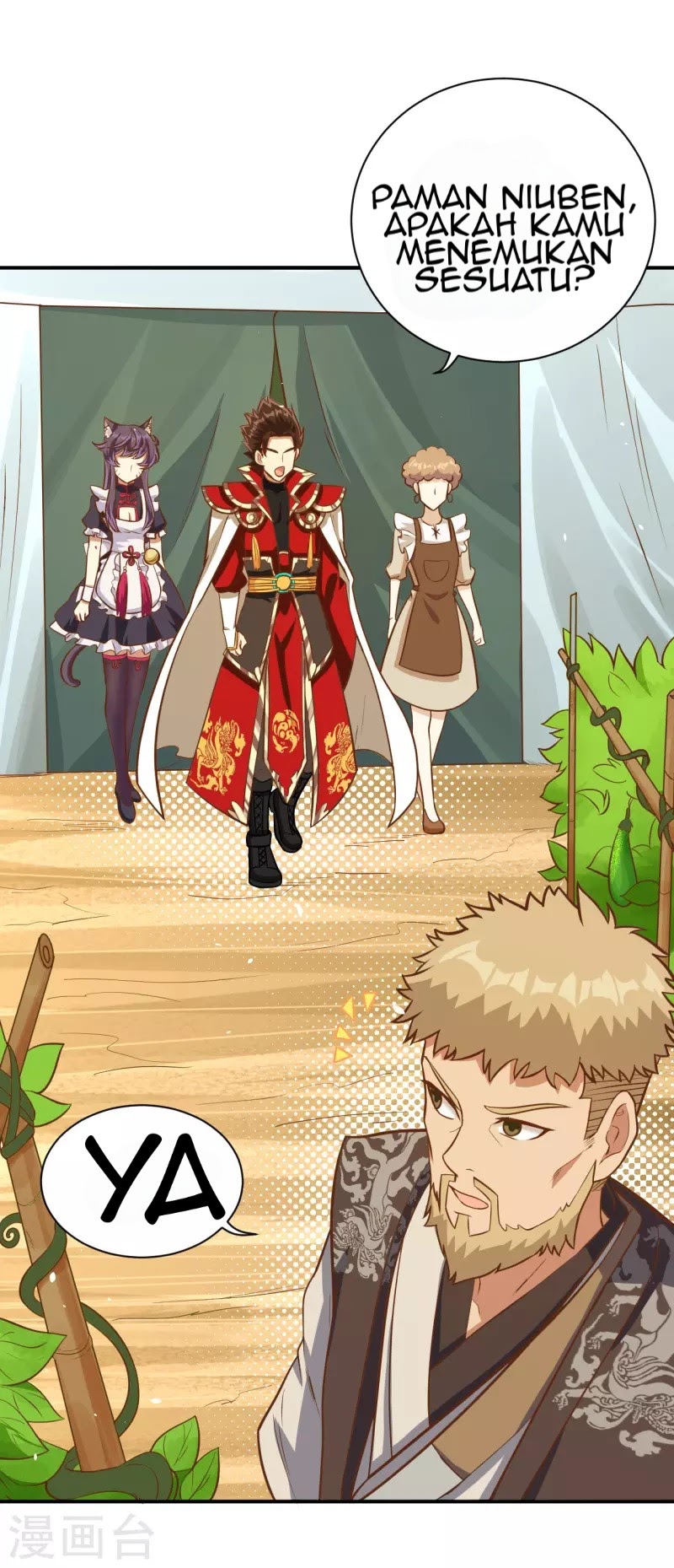 To Be The Castellan King chapter 109