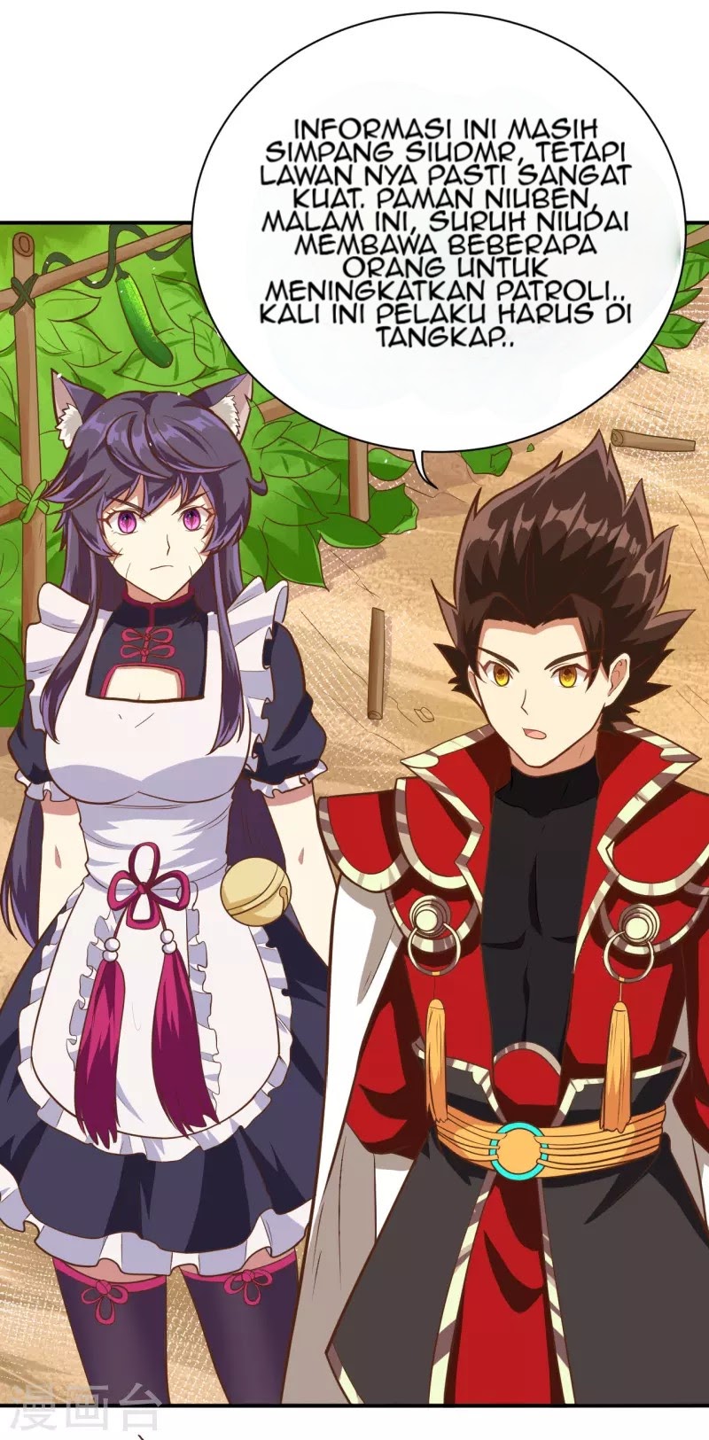 To Be The Castellan King chapter 109