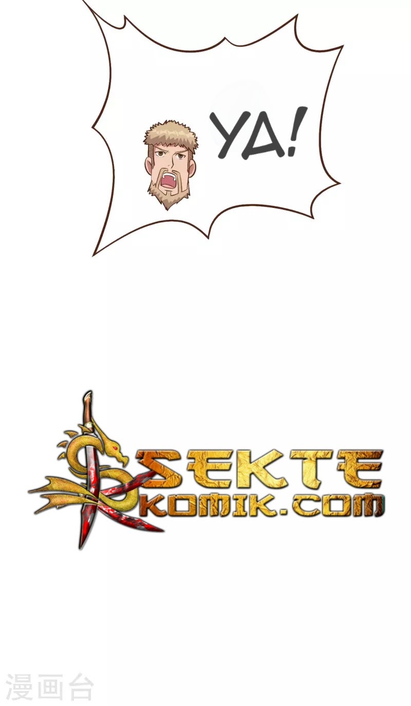 To Be The Castellan King chapter 109