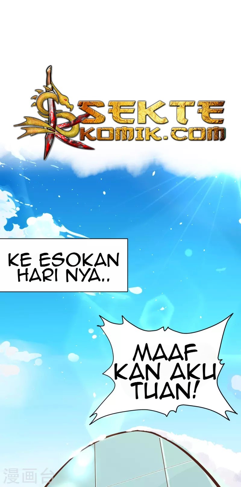 To Be The Castellan King chapter 109
