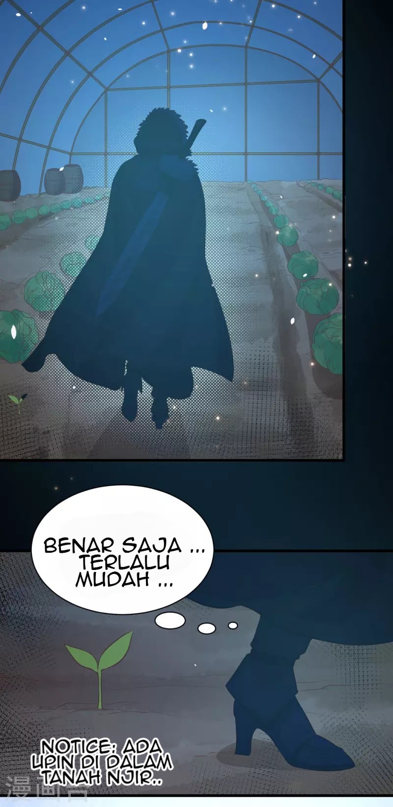 To Be The Castellan King chapter 109