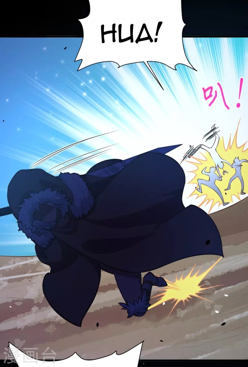To Be The Castellan King chapter 109
