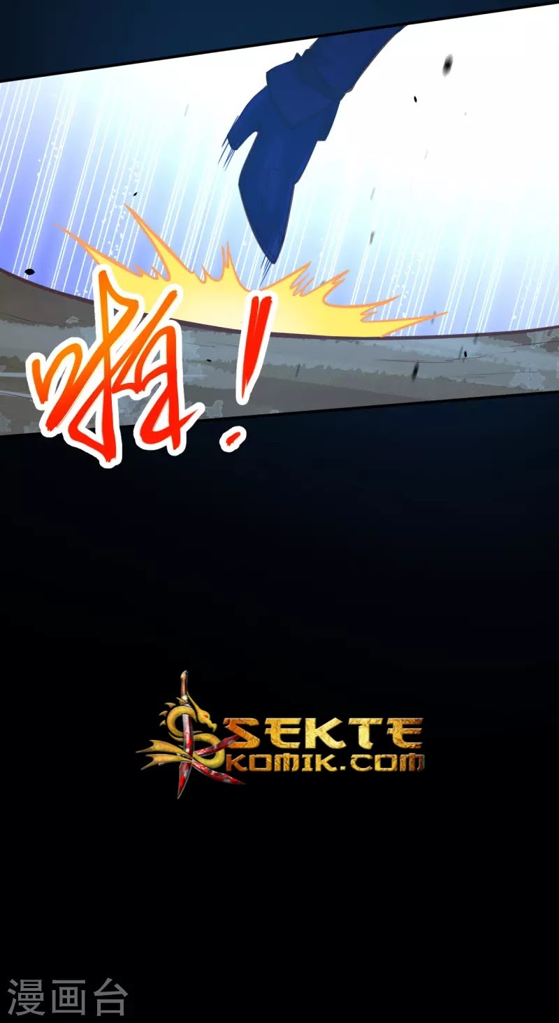 To Be The Castellan King chapter 109