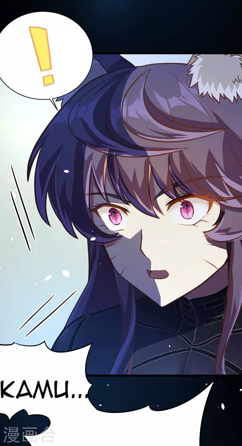 To Be The Castellan King chapter 109