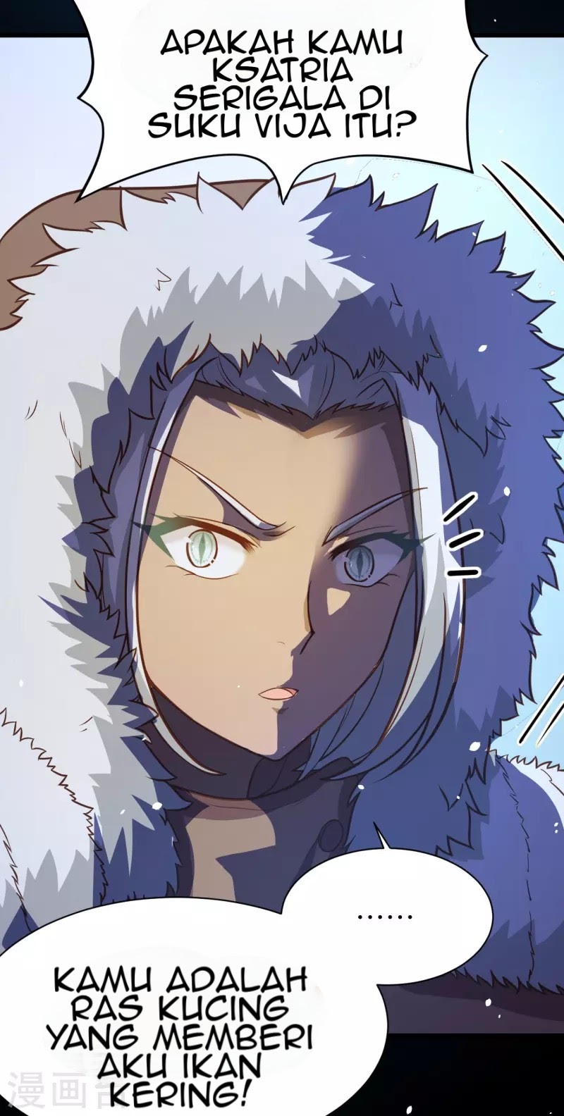 To Be The Castellan King chapter 109