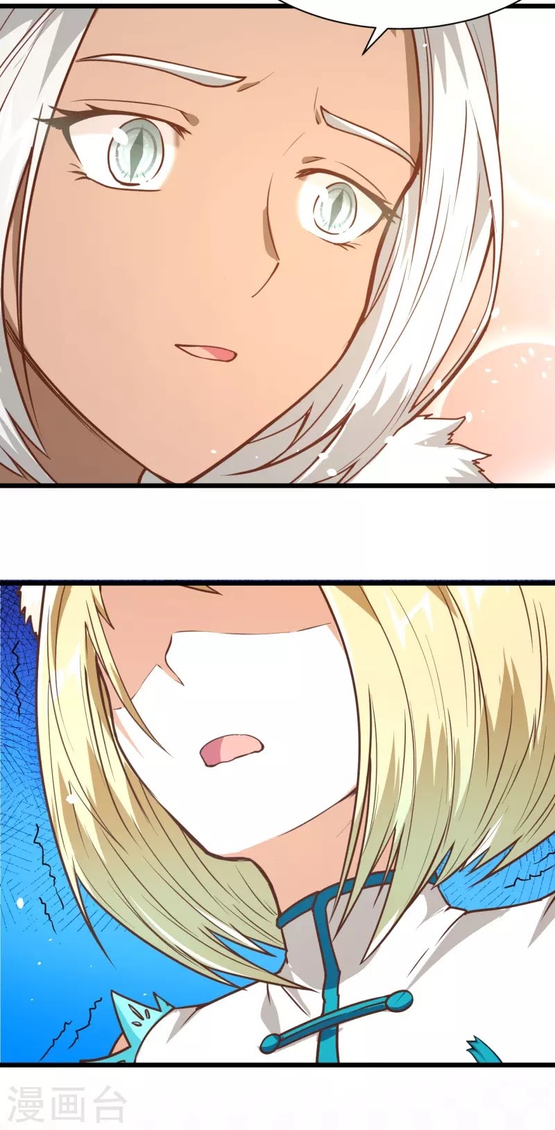 To Be The Castellan King Chapter 110 Bahasa Indonesia