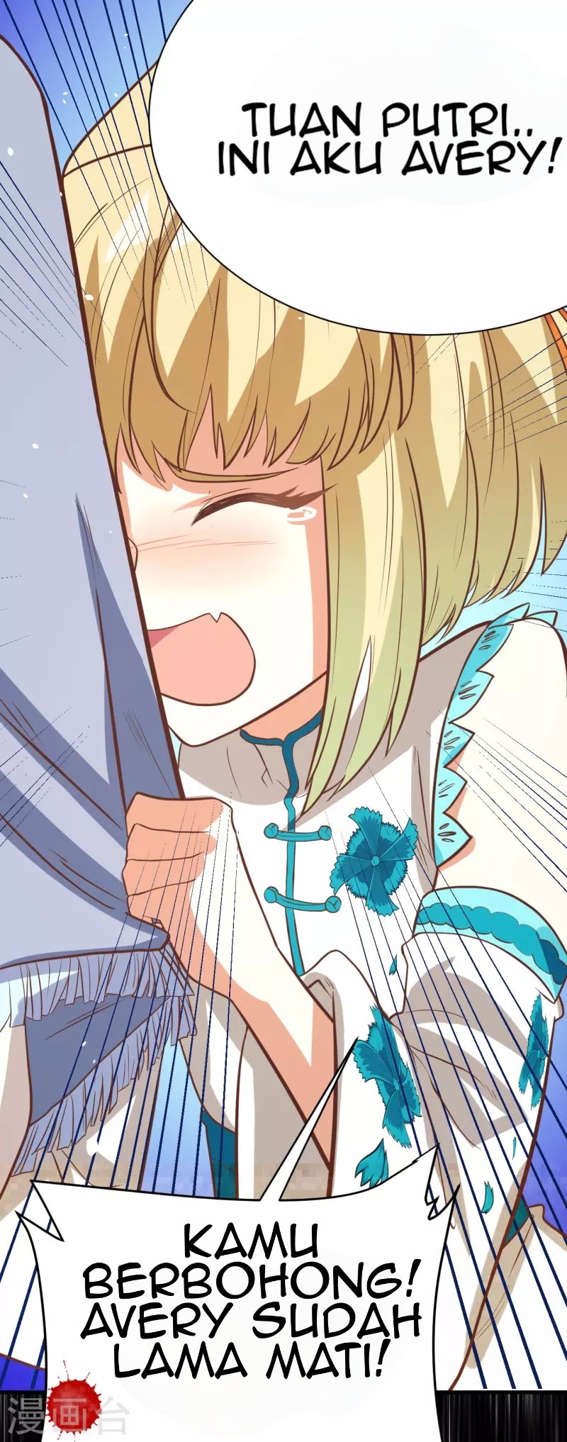 To Be The Castellan King Chapter 110 Bahasa Indonesia