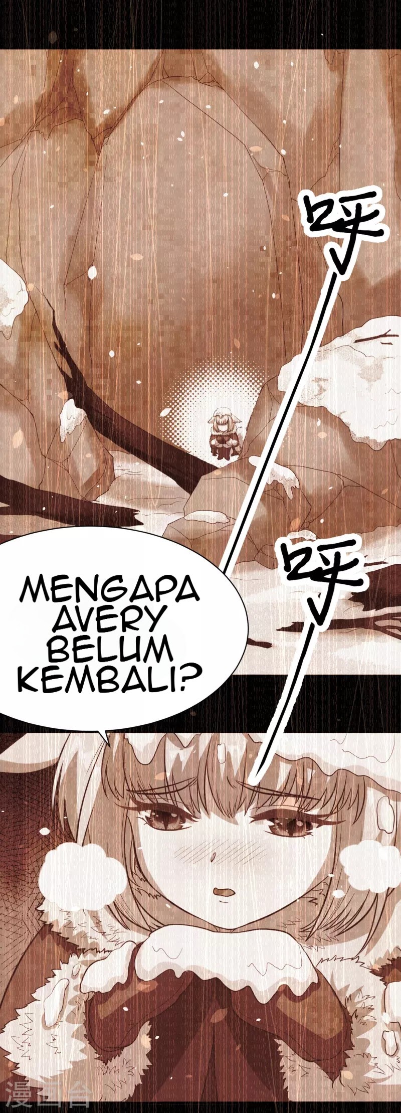 To Be The Castellan King Chapter 110 Bahasa Indonesia