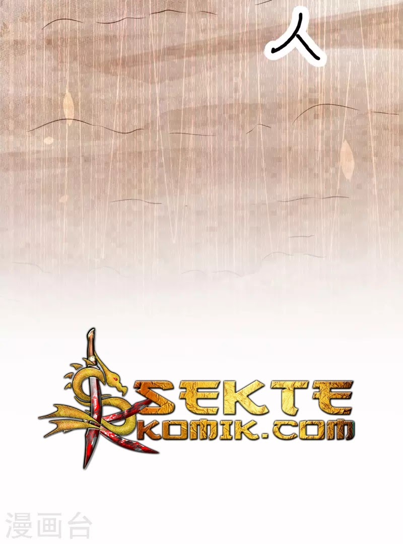 To Be The Castellan King Chapter 110 Bahasa Indonesia