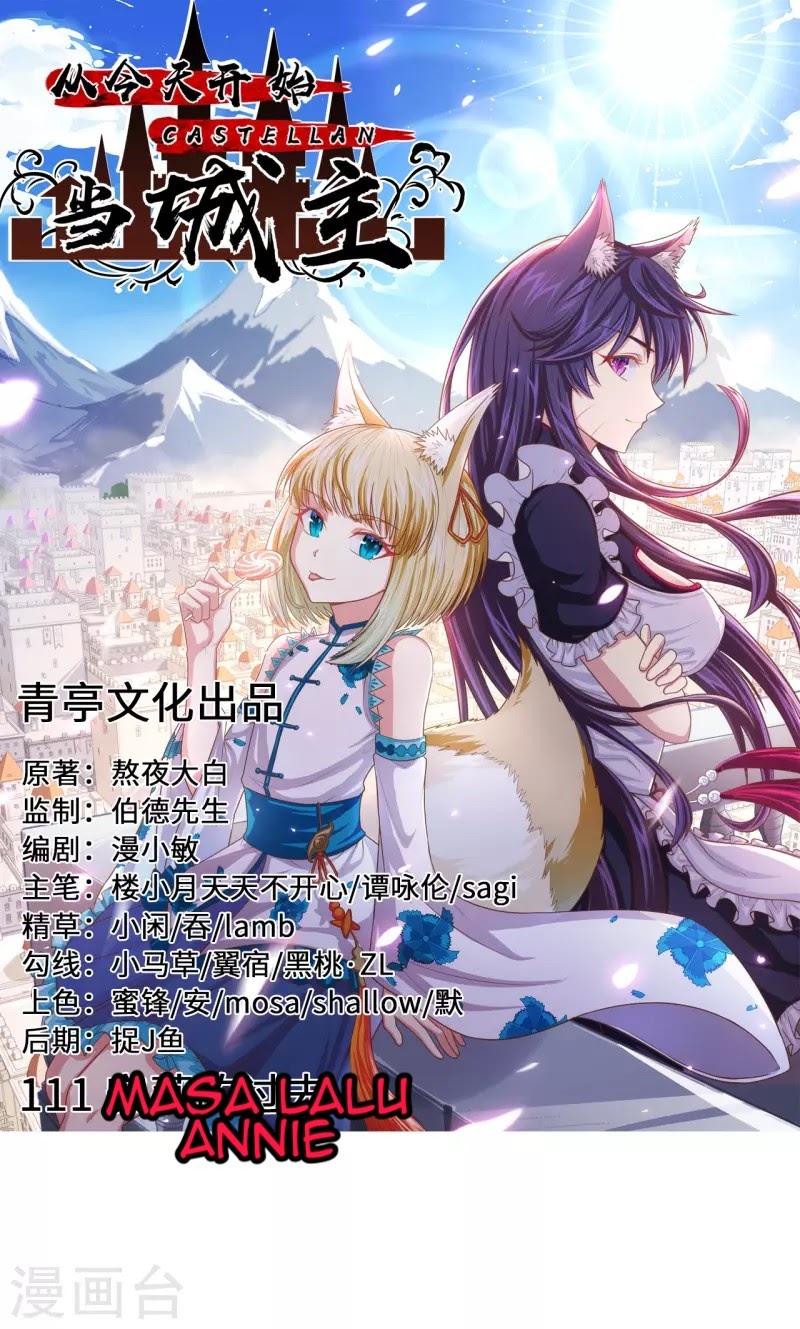 To Be The Castellan King chapter 111