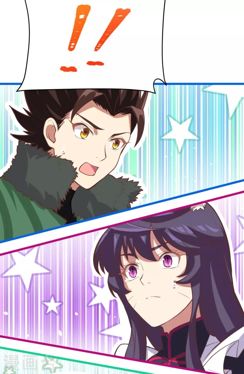 To Be The Castellan King chapter 111