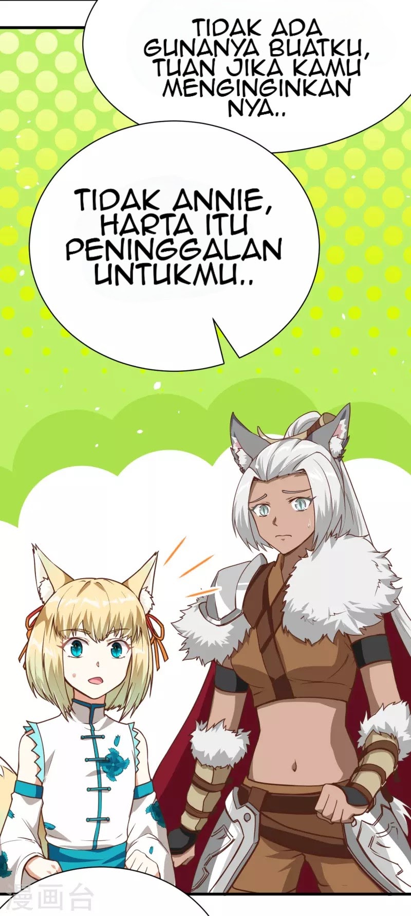 To Be The Castellan King chapter 112