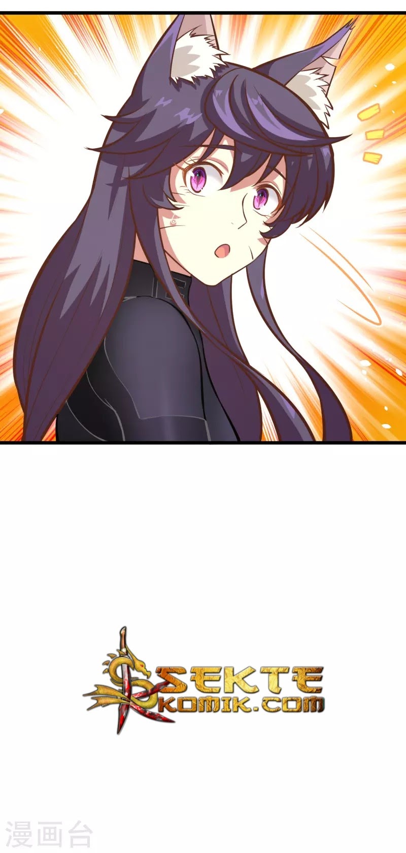 To Be The Castellan King chapter 112