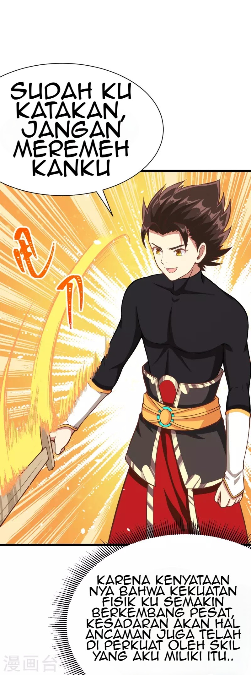 To Be The Castellan King chapter 112
