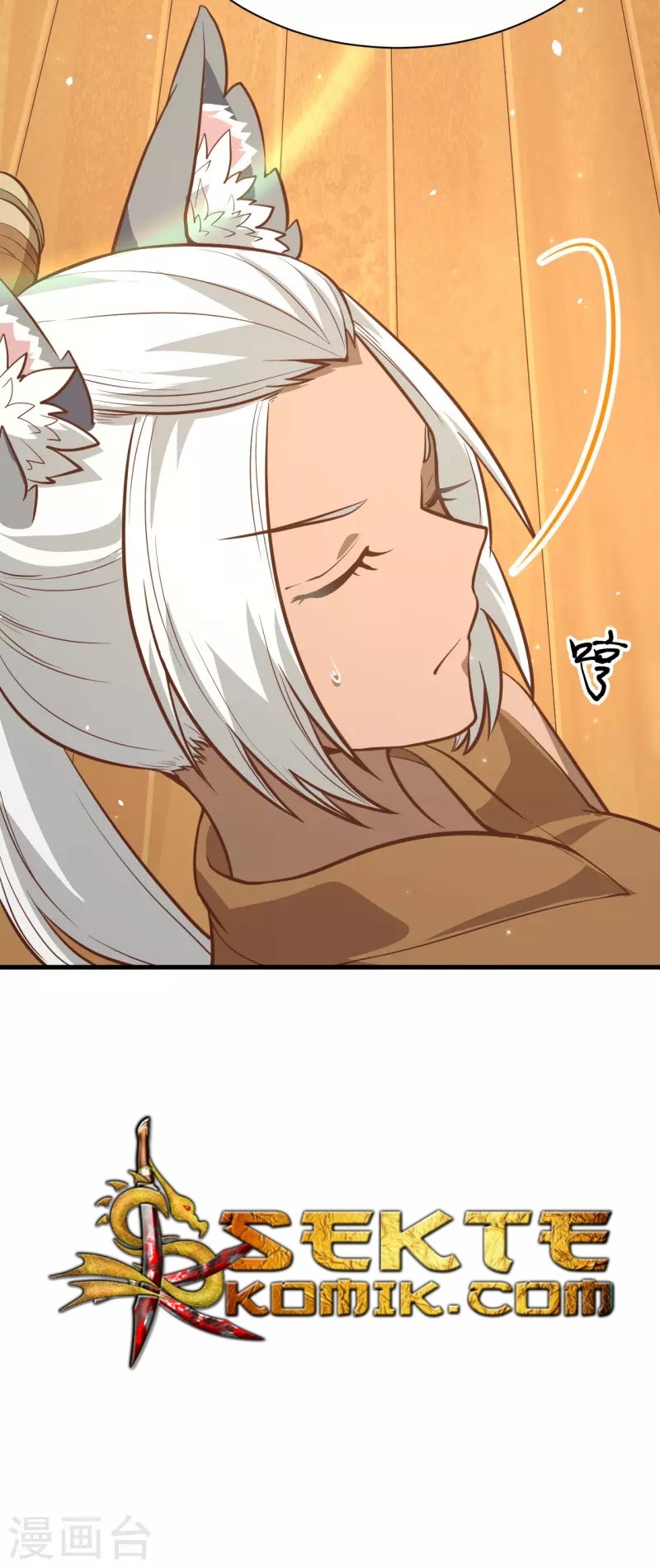 To Be The Castellan King chapter 112