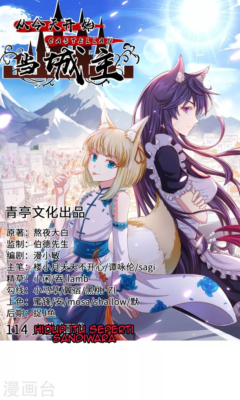 To Be The Castellan King chapter 114