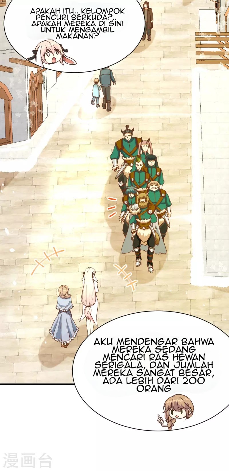 To Be The Castellan King chapter 114