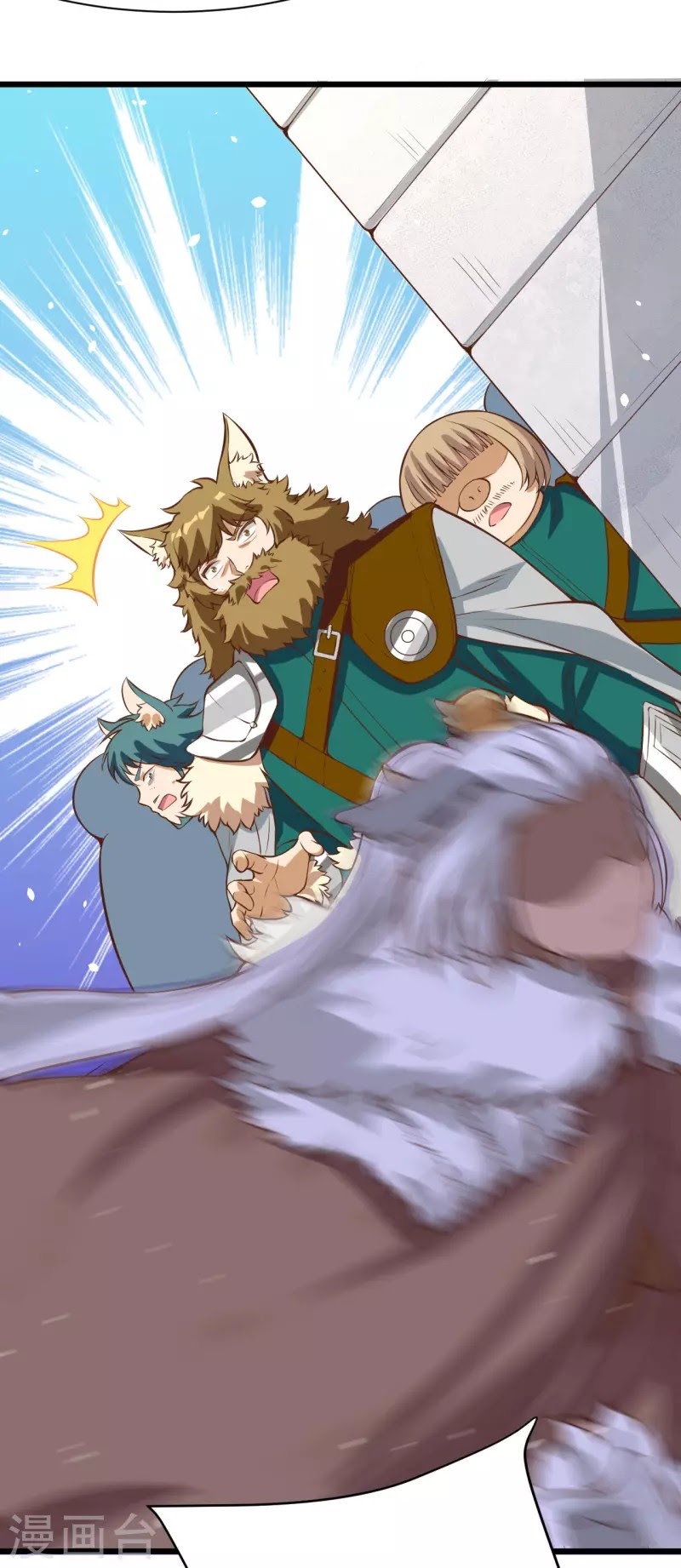 To Be The Castellan King chapter 114