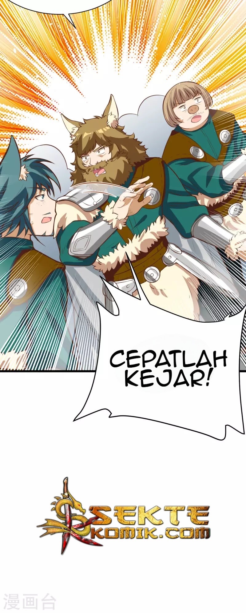 To Be The Castellan King chapter 114