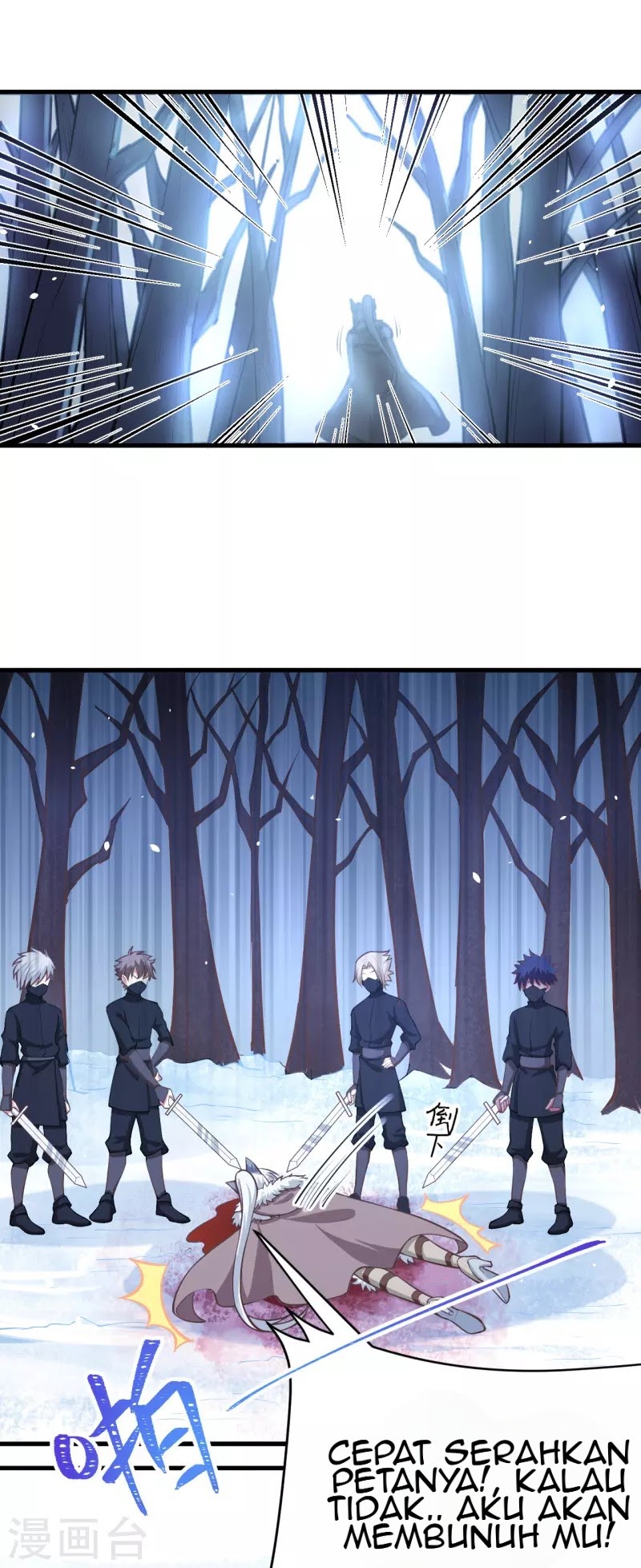 To Be The Castellan King chapter 114