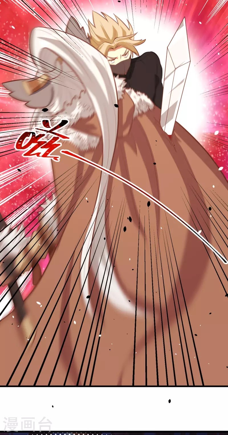 To Be The Castellan King chapter 114