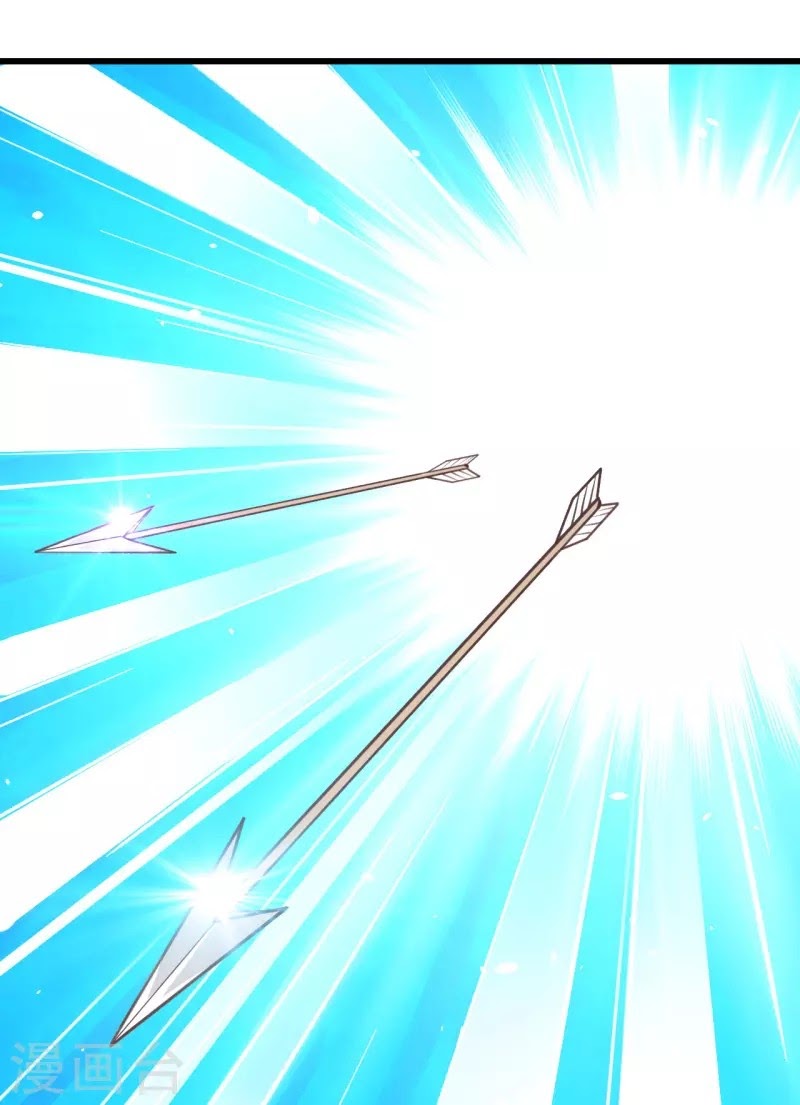 To Be The Castellan King chapter 114