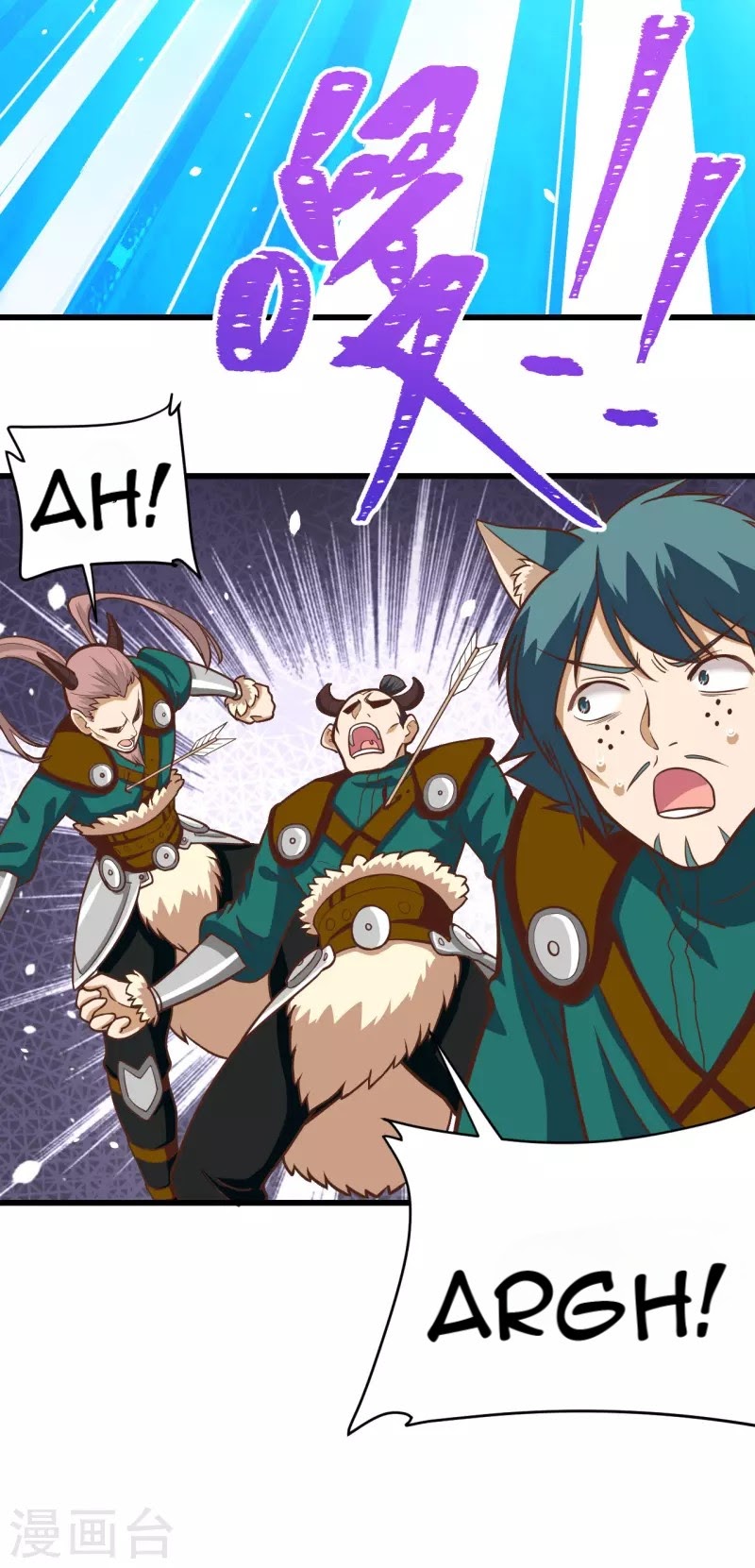 To Be The Castellan King chapter 114