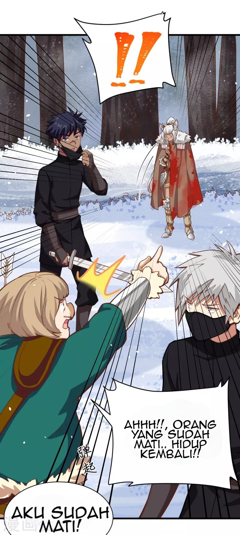 To Be The Castellan King chapter 114
