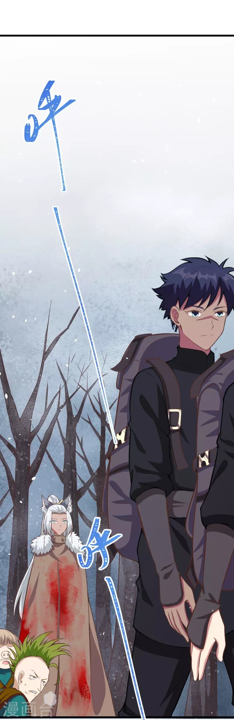 To Be The Castellan King chapter 114
