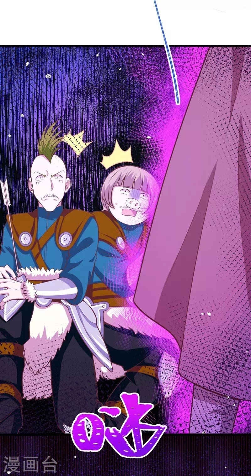 To Be The Castellan King chapter 114