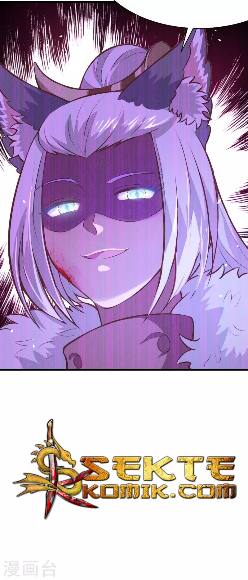 To Be The Castellan King chapter 114